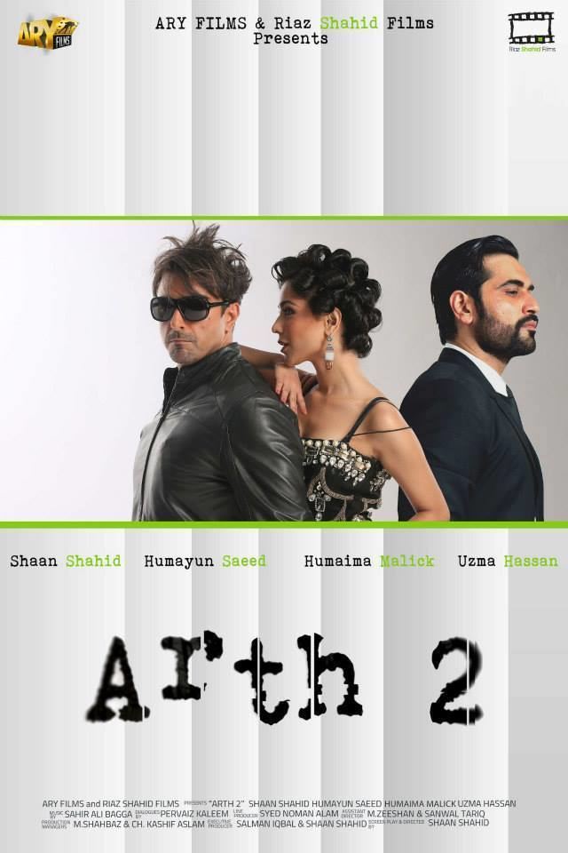 Arth 2 Lollywood Upcoming Arth 2 First Look Out