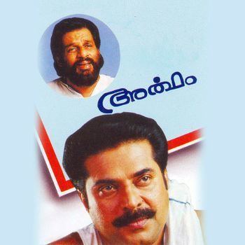 Artham Artham 1989 Johnson Listen to Artham songsmusic online