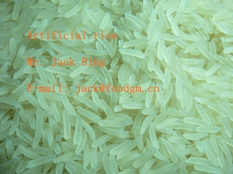 Artificial rice artificial rice Products DIYTrade China manufacturers suppliers