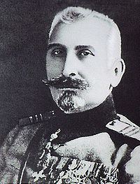 Artur Văitoianu httpsuploadwikimediaorgwikipediacommonsthu