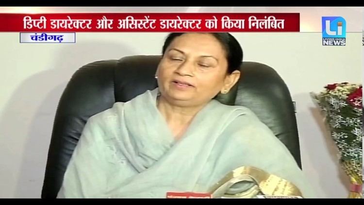 Aruna Chaudhary Education minister Aruna Chaudhary suspends Deputy Director and