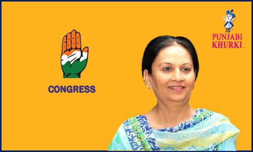 Aruna Chaudhary Dina Nagar MLA Aruna Chaudhary of Congress