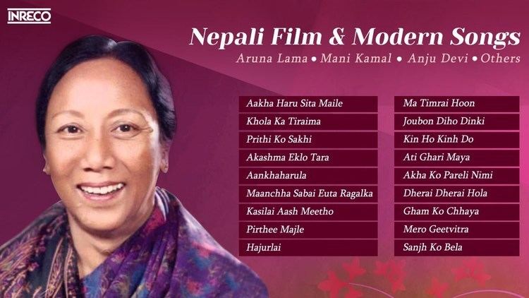 Aruna Lama Latest Nepali Modern Songs Collection Aruna Lama Mani Kamal