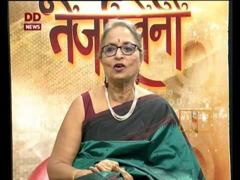 Aruna Raje Tejasvini Interaction with eminent film director Aruna Raje 0207