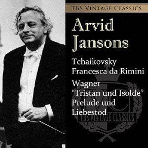 Arvīds Jansons Arvid Jansons Tokyo Symphony Orchestra Tbs Vintage Classics