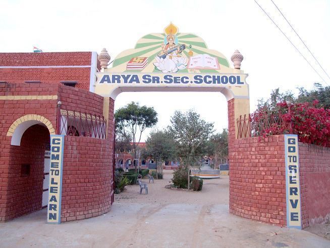 Arya Senior Secondary School