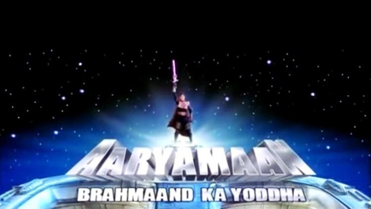 Aryamaan – Brahmaand Ka Yodha Aaryamaan Brahmaand Ka Yoddha TV Serial Title Song Doordarshan