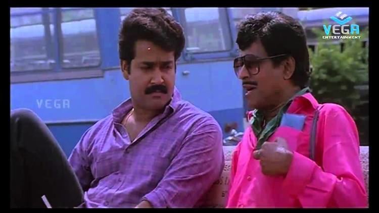 Aryan (1988 film) Aryan Movie Mohanlal Best Scene YouTube