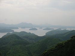 Asō Bay httpsuploadwikimediaorgwikipediacommonsthu