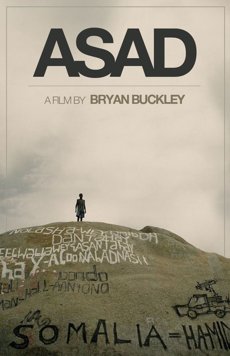 Asad (film)