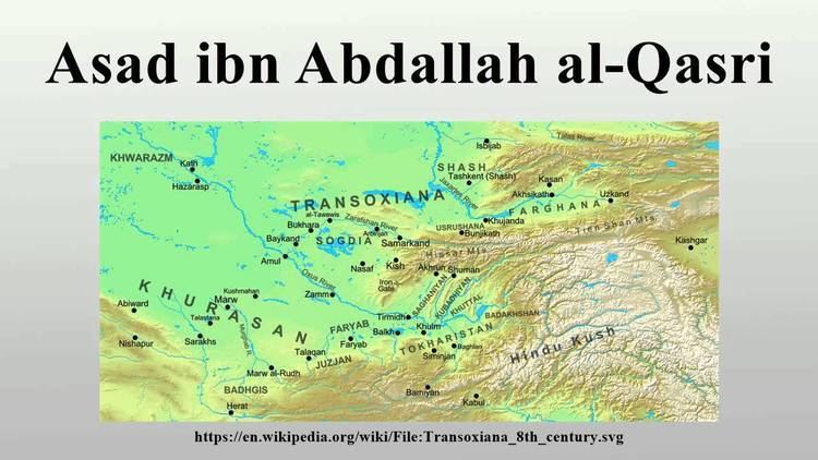 Asad ibn Abdallah al-Qasri Asad ibn Abdallah alQasri YouTube
