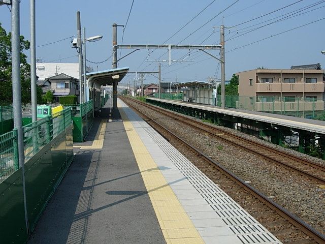 Asahi Station (Mie)