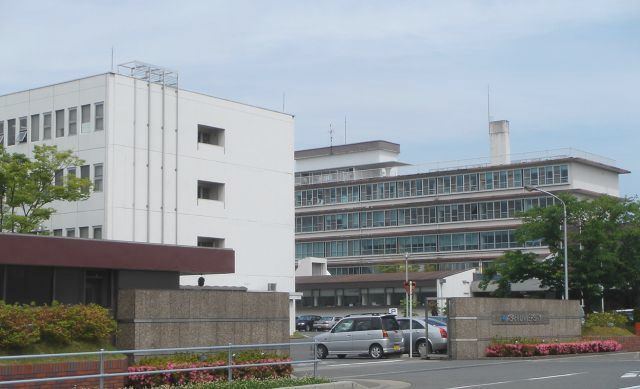 Asahi University