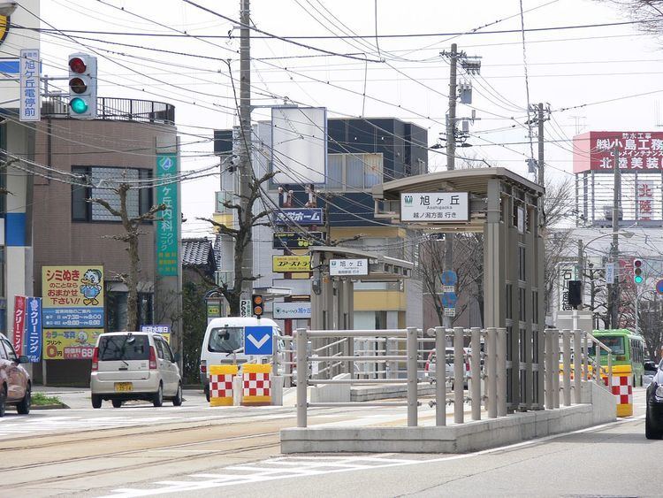 Asahigaoka Station (Toyama)