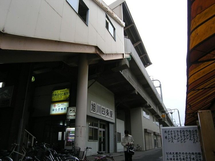 Asahikawa-Yojō Station