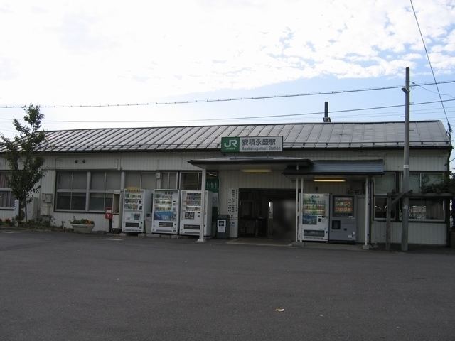Asaka-Nagamori Station