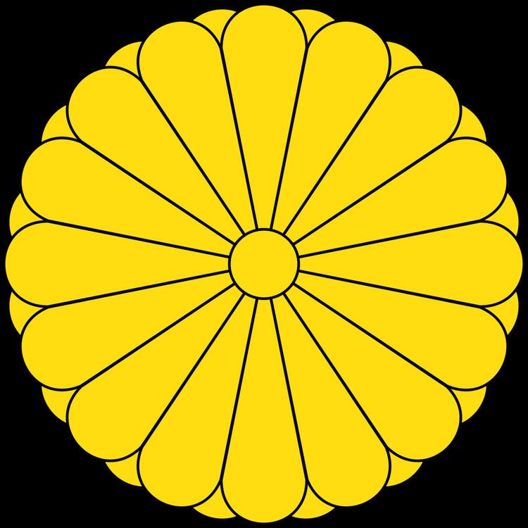 Asaka-no-miya