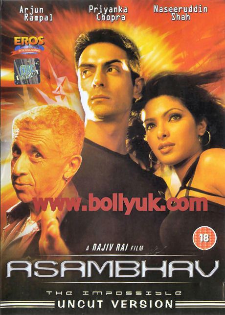 Asambhav DVD