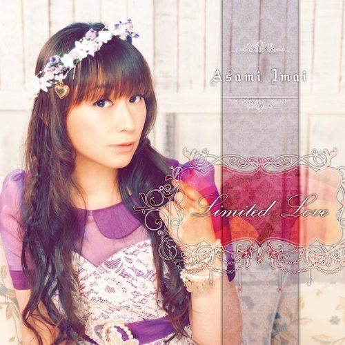 Asami Imai Asami Imai singer jpop