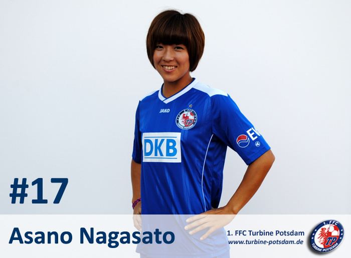 Asano Nagasato 1 FFC Turbine Potsdam 1 Mannschaft