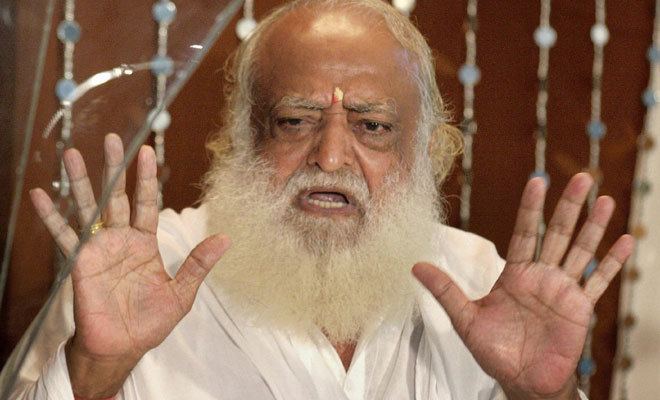 Asaram Asaram Bapu announces Rs 5 lakh award for anyone who can