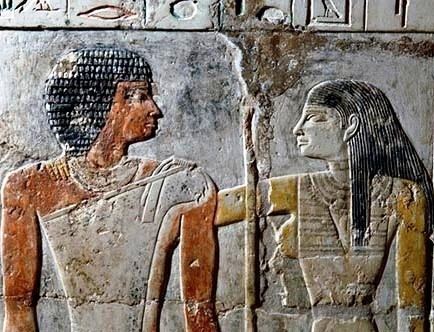 Asenath ASENATH mysterious wife of Joseph of Egypt