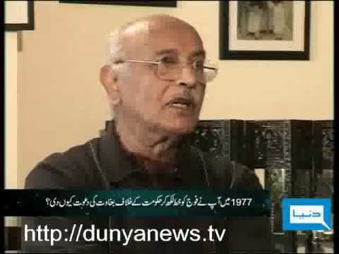 Asghar Khan Air Marshal Asghar Khan on Pakistan Dunya TV Dunya Today 15 02