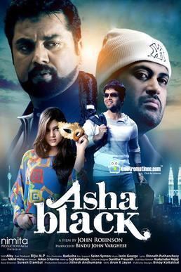 Asha Black movie poster