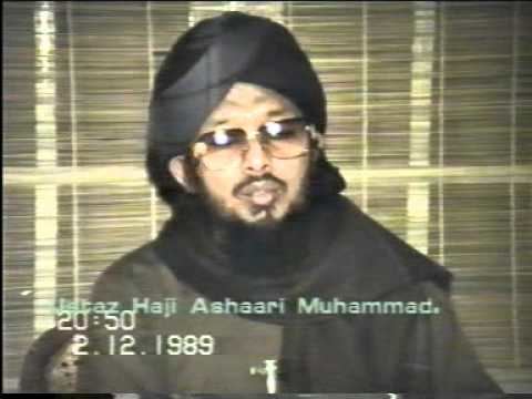 Ashaari Mohammad Aurad Muhammadiah Almarhum Ustaz Ashaari Muhammad Part 1