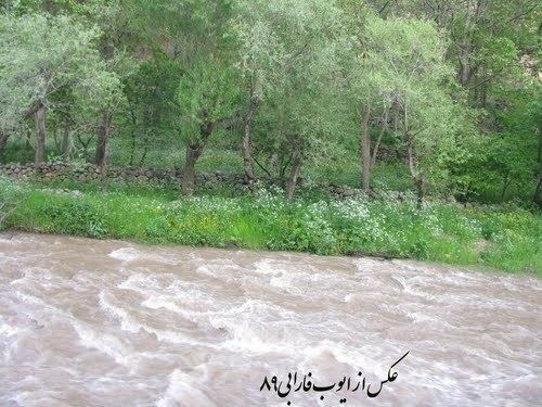 Ashan, Iran staticpanoramiocomphotosmedium35888349jpg