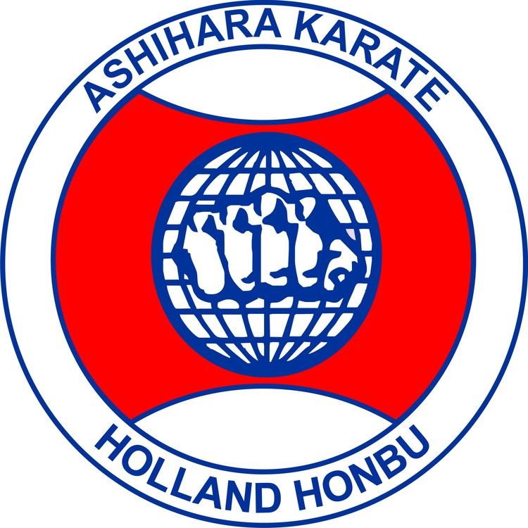 Ashihara kaikan Deventer Honbu Ashihara Karate Holland