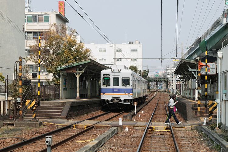 Ashiharachō Station