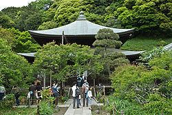 Ashikaga Mitsukane Ashikaga Mitsukane Wikipedia