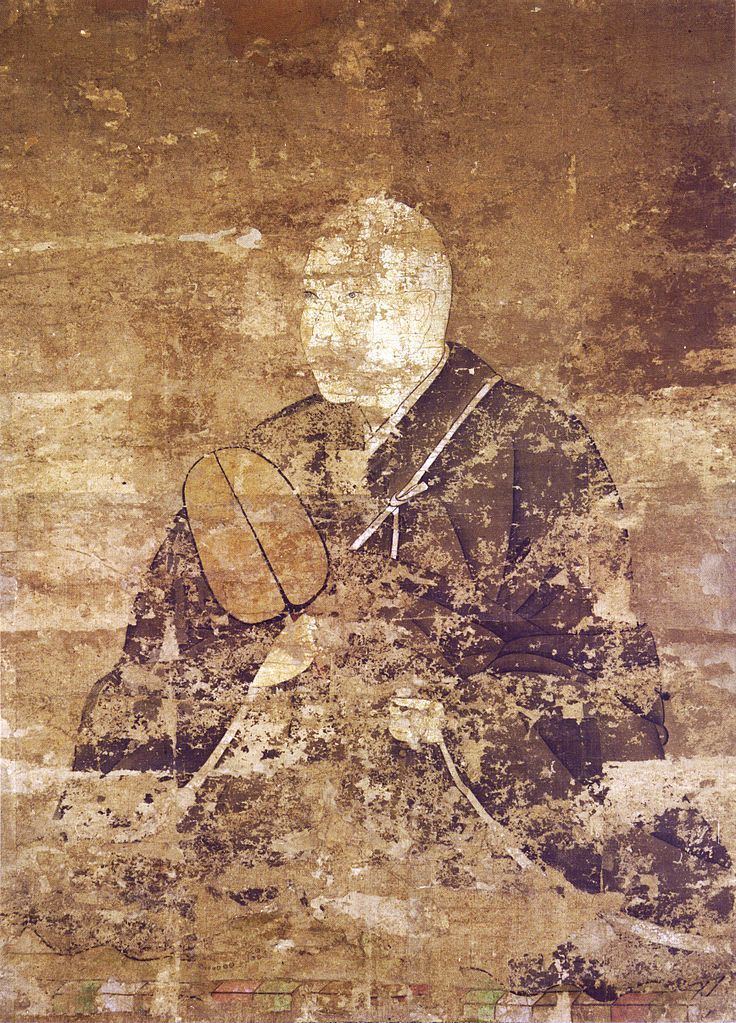 Ashikaga Yoshikane FileAshikaga Yoshikane Bannajijpg Wikimedia Commons