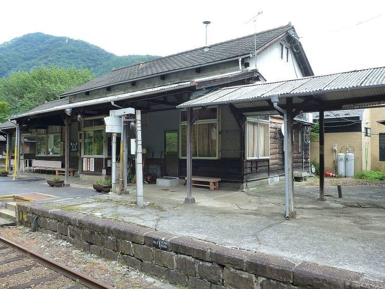 Ashio Station