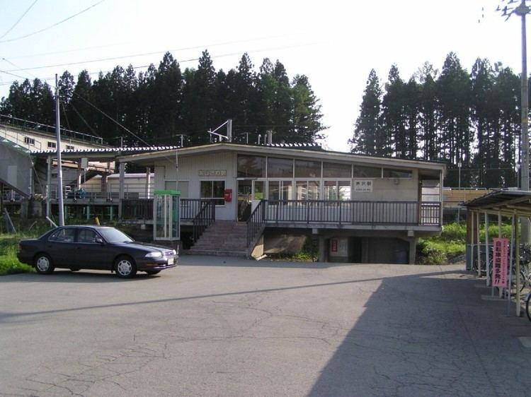 Ashisawa Station
