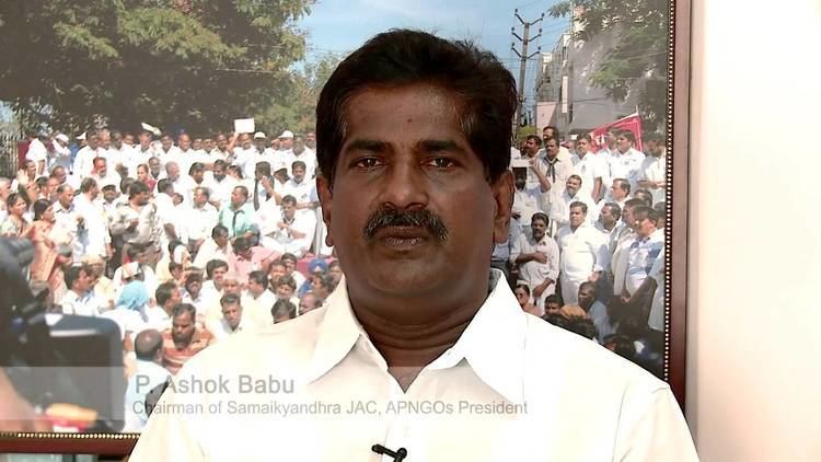 Ashok Babu Save Andhra Pradesh Chalo Hyderabad 7th Sep 2013 LB