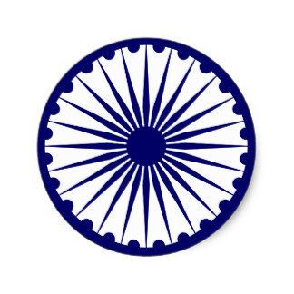 Ashoka Chakra Ashoka Chakra Gifts on Zazzle