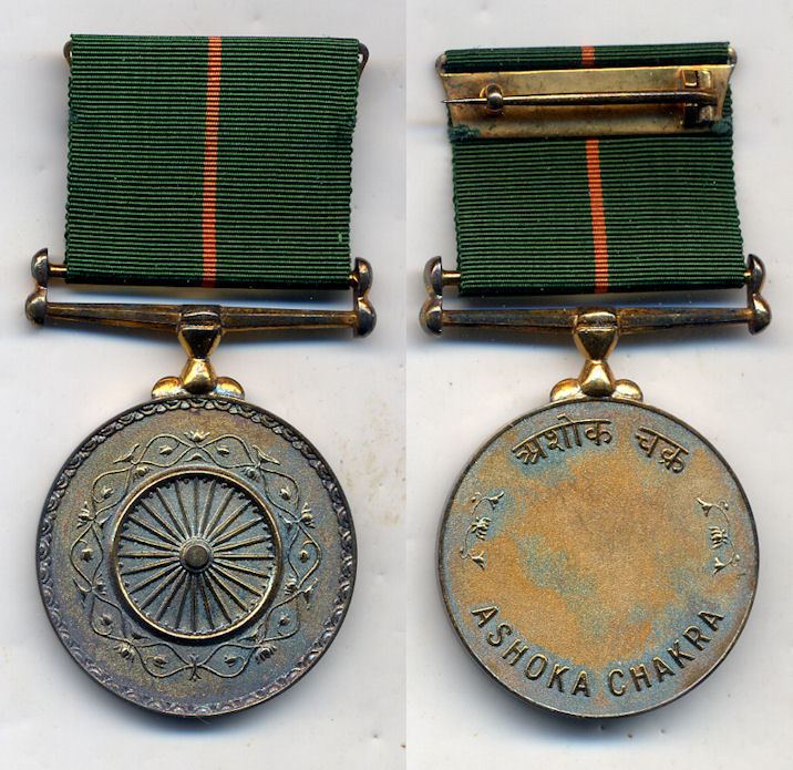 Ashoka Chakra (military decoration) Indian Military Gallantry Awards