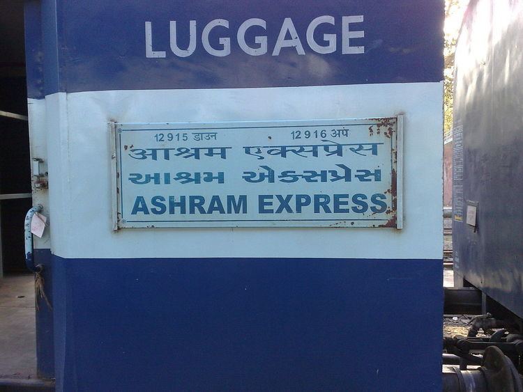 Ashram Express