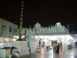 Ashtalakshmi Temple, Hyderabad wwwjourneyplannercoinwpcontentuploads20130