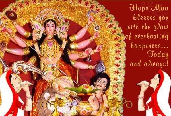 Ashtami Durga Ashtami 2016 Best messages wishes greetings to share on