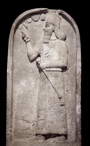 Ashurnasirpal II Stela of Ashurnasirpal II at The British Museum Images