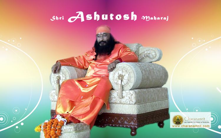 Ashutosh (spiritual leader) Ashutosh Event Sponsorship Shri Ashutosh Meditation of