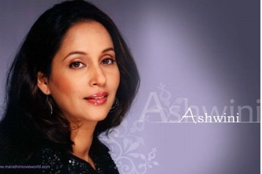 Ashwini Bhave Ashwini Bhave Interview