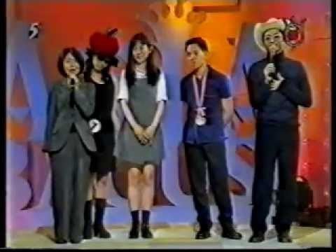 Asia Bagus Asia Bagus 1988 Vol 285 YouTube