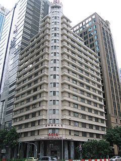 Asia Insurance Building httpsuploadwikimediaorgwikipediacommonsthu