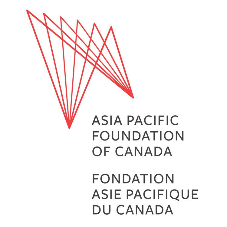 Asia Pacific Foundation of Canada wwwasiapacificcasitesallthemesapf2015images
