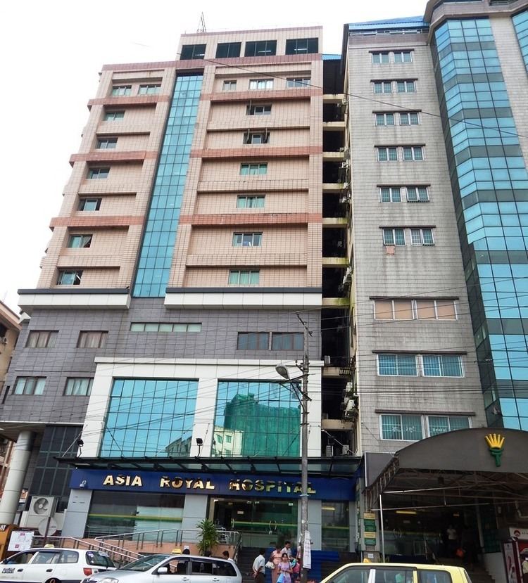 Asia Royal Cardiac & Medical Care Centre httpsuploadwikimediaorgwikipediacommons88