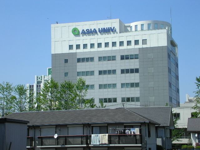 Asia University (Japan)